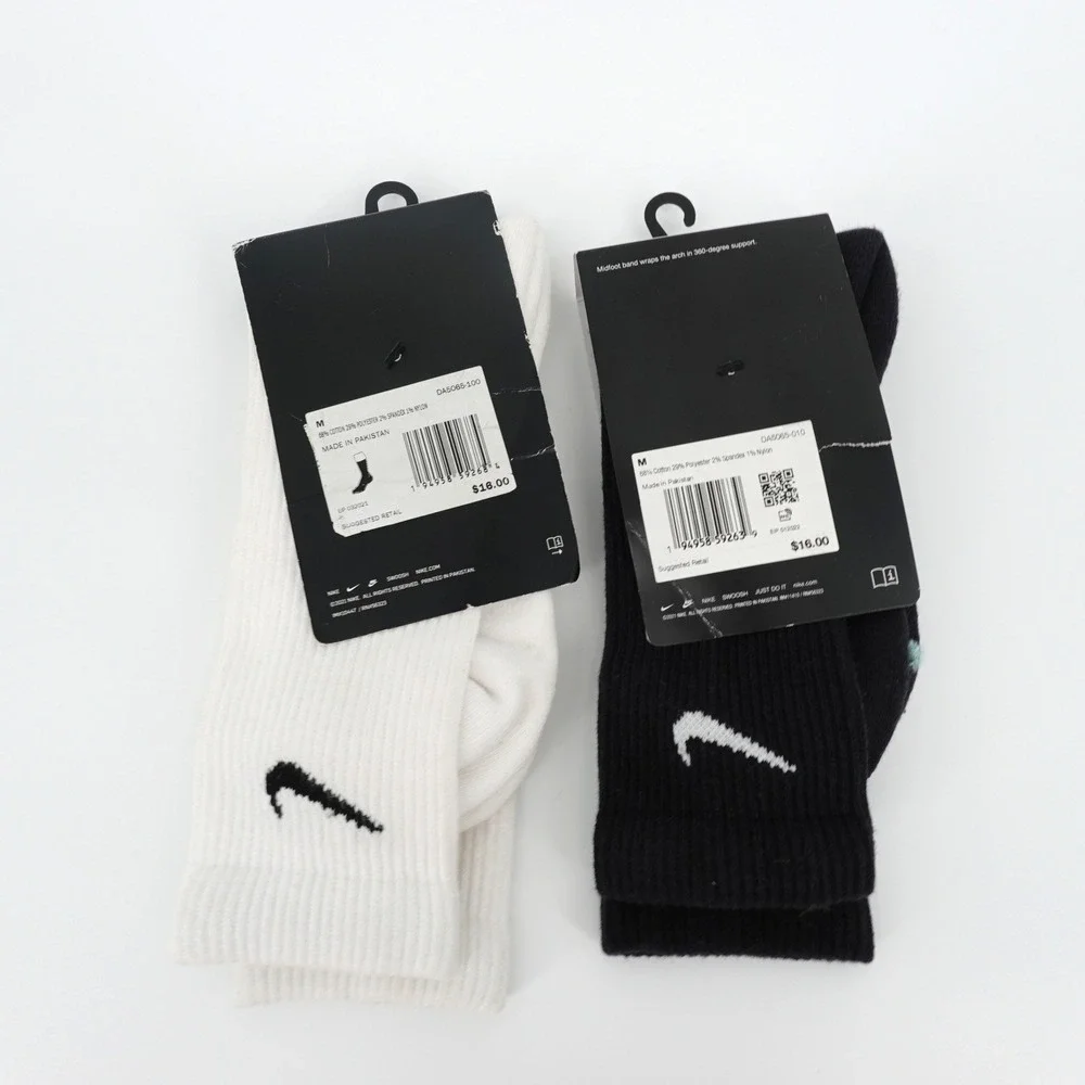 Nike everyday plus